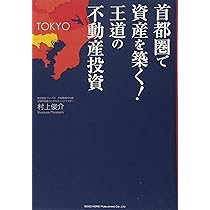 81nFoLuO+gL._AC_UL210_SR210,